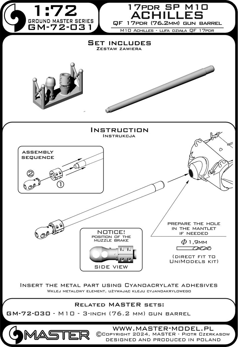 Master GM-72-031 17pdr SP M10 &amp;quot;Achilles&amp;quot; - QF 17pdr gun barrel (76.2mm) 1/72 – image 6