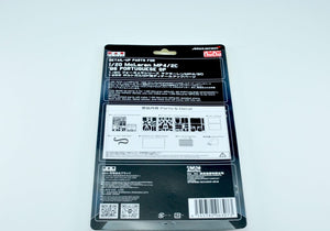 NuNu PN20001 McLaren MP4/2C &amp;#39;86 Portuguese GP 1/20 – immagine 8