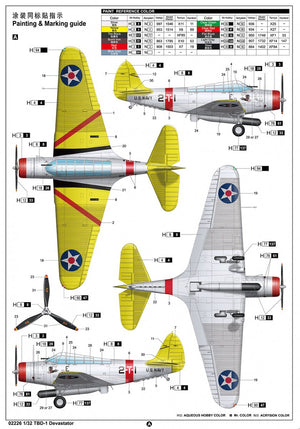 Trumpeter 02226 Douglas TBD-1 Dévastateur 1/32 – image 5