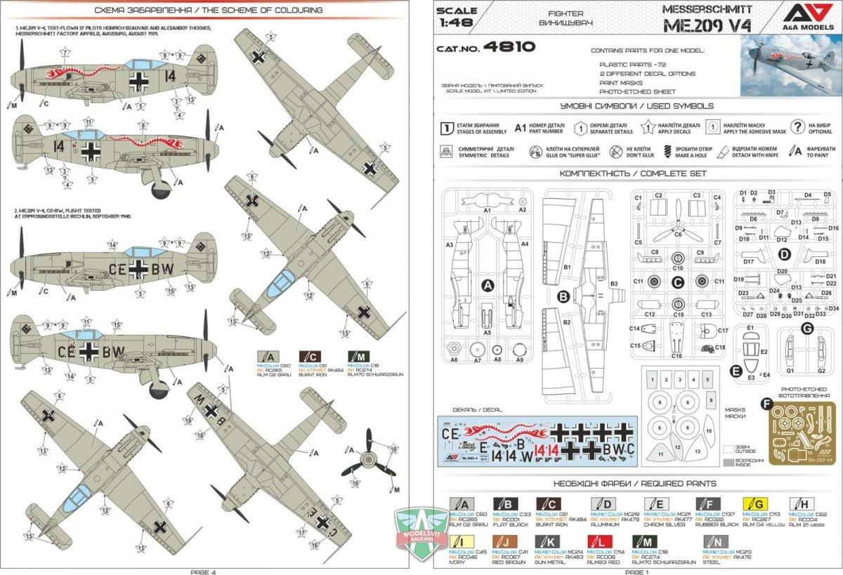 A&amp;amp;A Models 4810 Messerschmitt Me.209 V-4 1/48 – imagen 2