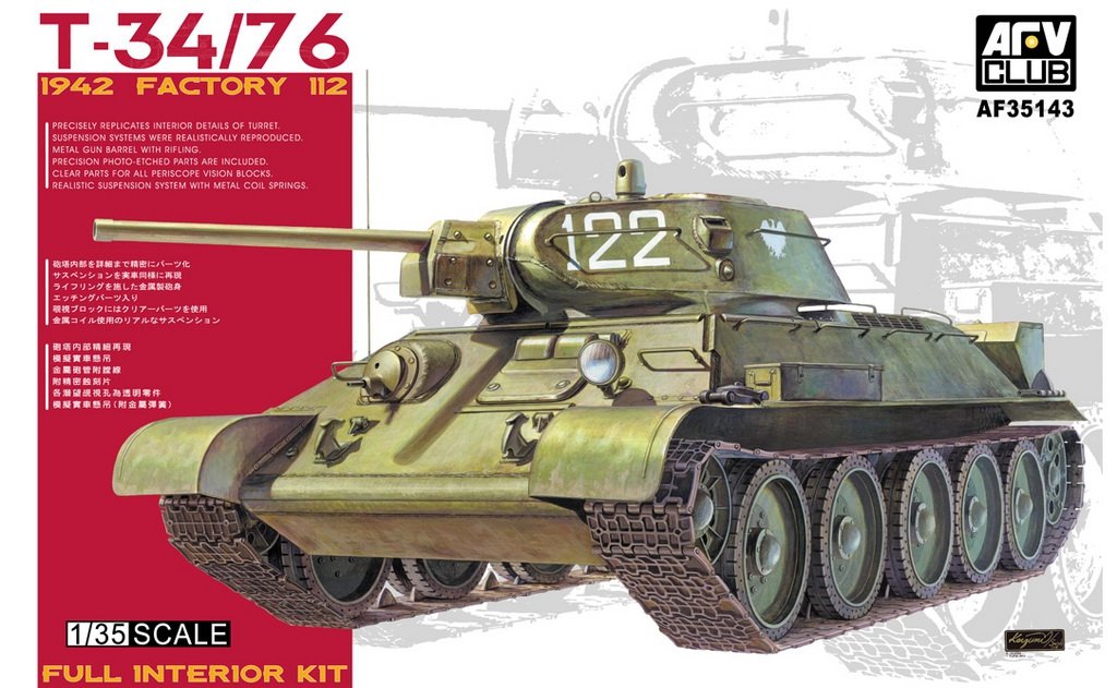 AFV Club 35143 T-34/76 mod.1942 Factory 112 1/35