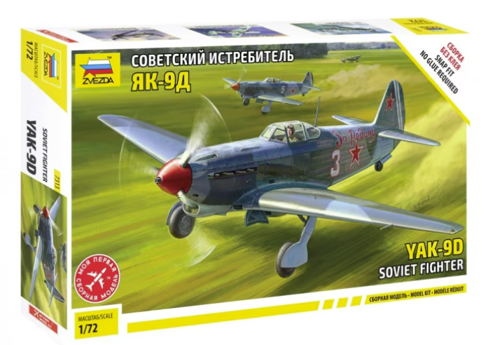 Zvezda 7313 Yakovlev Yak-9D 1/72 – Bild 4