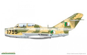 Eduard 7055 UTI MiG-15 1/72 – zdjęcie 13