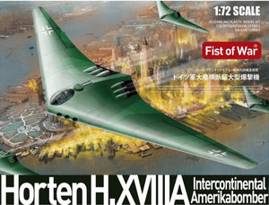 Modelcollect UA72218 German WWII Horten Ho.XVIII A - Interkontinental Amerika-Bomber 1/72