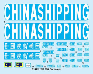 Trumpeter 01029 20ft Container 1/35 – imagen 2