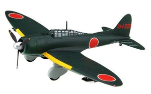 Fujimi 723334 C-39 Aichi Type 99 Carrier Dive Bomber Model 11/22 1/72 – Bild 3