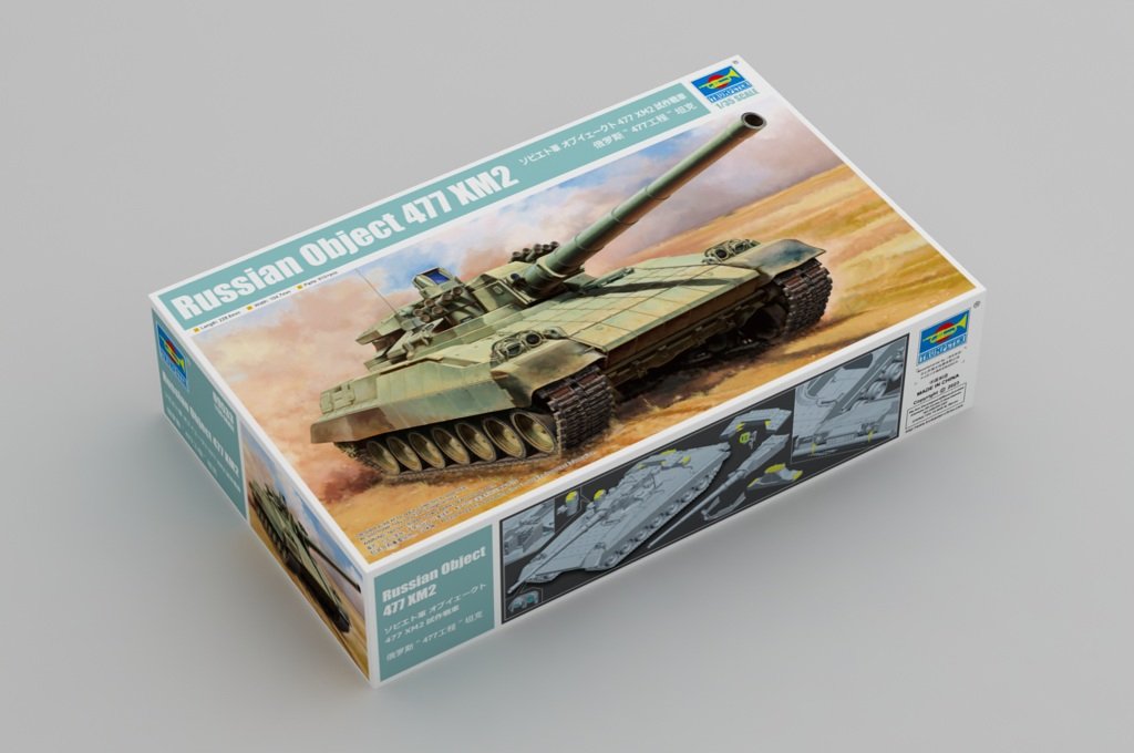 Trumpeter 09533 Russian Object 477 XM2 1/35 – zdjęcie 2