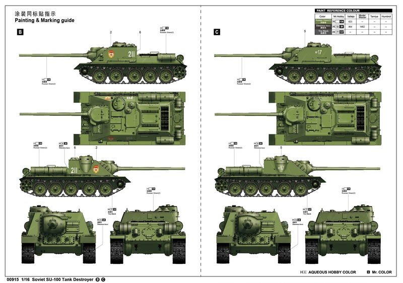 Trumpeter 00915 SU-100 SPG 1/16 – imagen 2