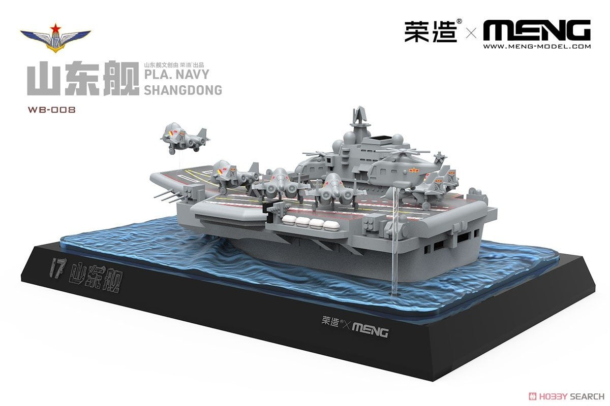 Meng WB-008 PLA Navy Shandong – imagen 4