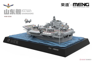 Meng WB-008 PLA Navy Shandong – imagen 4
