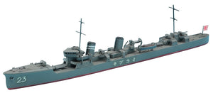 Hasegawa WL417 Japanese Destroyer Mikazuki 1/700 – imagen 2