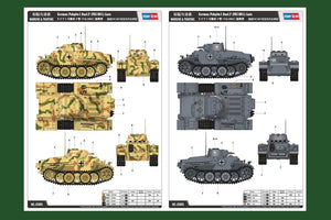 Hobby Boss 83805 German Pzkpfw.I Ausf.F (VK18.01) Late 1/35 – imagen 3
