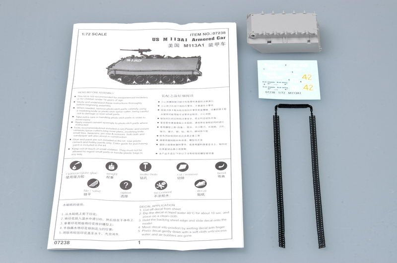 Trumpeter 07238 US M 113A1 Armored Car 1/72 – imagen 3