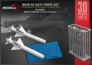 RESArm 48-01035 ASM 2 - Type 63 Cruise Missile (WITH DECAL) (3D resin printing) 1/48