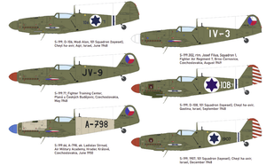 Eduard 70152 Avia S-199 ERLA canopy ProfiPack edition 1/72 – imagen 3