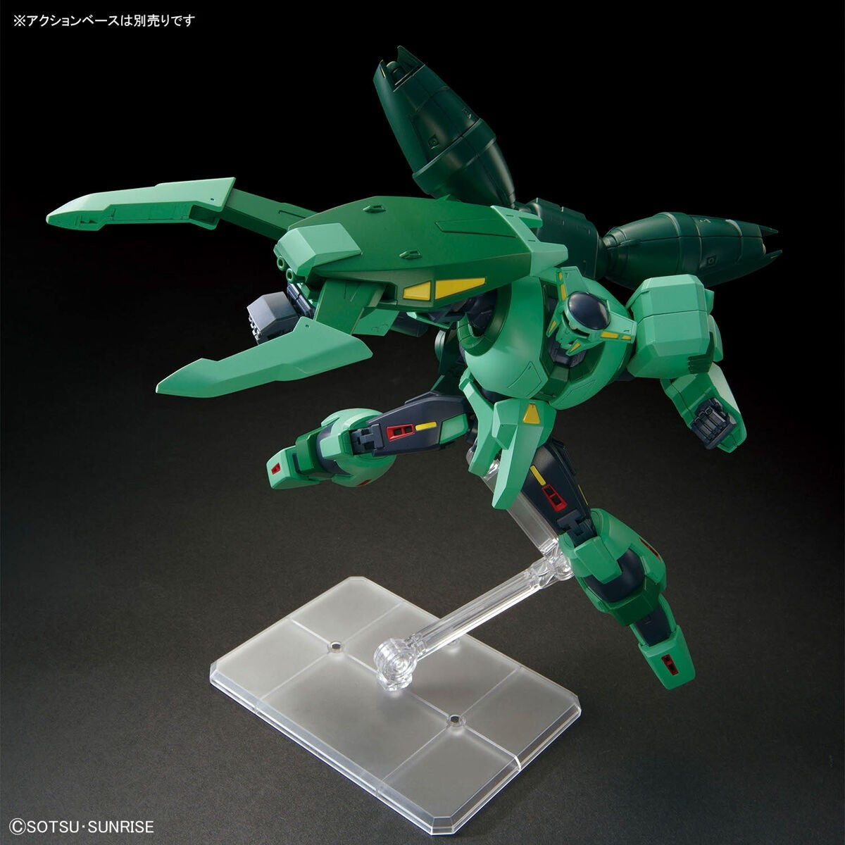 Bandai 67431 HGUC PMX-002 BOLINOAK-SAMMAHN GUN67431 1/144 – immagine 6