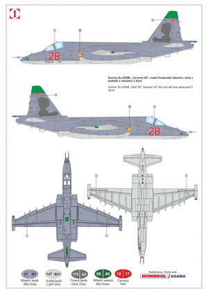 Kozavody Prostejov KPM4806 Su-25SM 1/48 – immagine 5