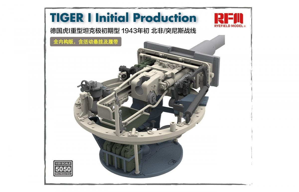Rye Field Model 5050 TIGER I Initial Production ( Pz.Kpfw.VI Ausf.E Sd.Kfz181 Early 1943 North African Fronnt/Tunisia ) 1/35 – immagine 3