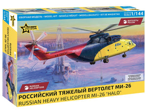 Zvezda 7054 MiL Mi-26 Halo 1/144