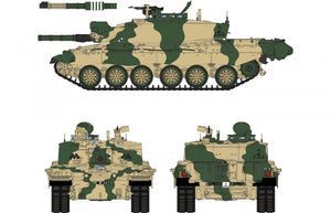 Rye Field Model 5062 Challenger 2 with workable track links 1/35 – Bild 4