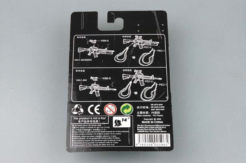 Trumpeter 00506 American machine gun AR-15/M16/M4 FAMILY-M4/M203 and M4A1 1/35 – Bild 2