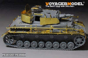 Voyager Model PE351257 WWII German Pz.Kpfw.IV Ausf.F1 LateProduction Basic For DRAGON 6957 1/35 – imagen 7