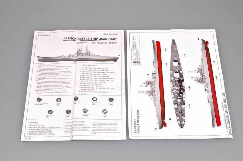 Trumpeter 05752 French Battleship Jean Bart 1950 1/700 – imagen 3