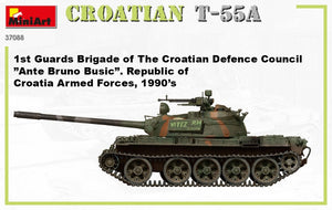 MiniArt 37088 CROATIAN T-55A 1/35 – immagine 2