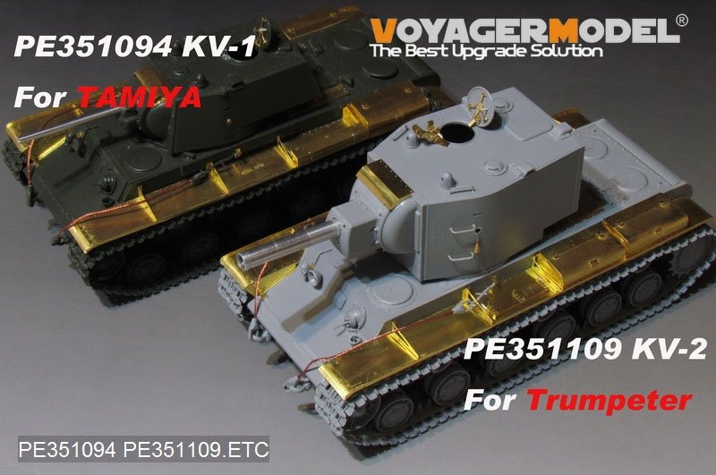 Voyager Model PE351109 WWII Russian KV-2 Basic Upgrade Set For TRUMPETER 1/35 – Bild 8