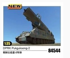 HobbyBoss 84544 DPRK Pukguksong-2 1/35 – zdjęcie 3