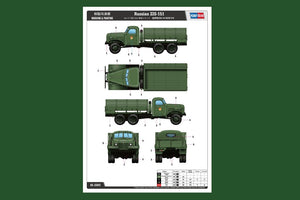 Hobby Boss 83845 Russian ZIS-151 1/35 – Bild 3