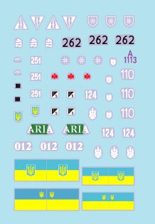 Star Decals 72-A1113 War in Ukraine #2 Ukrainian AFVs 2022 war. BRDM-2, BMP-1P and BMP-2 1/72 – imagen 3