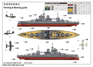 Trumpeter 05796 HMS Valiant (version 1939) 1/700 – image 7