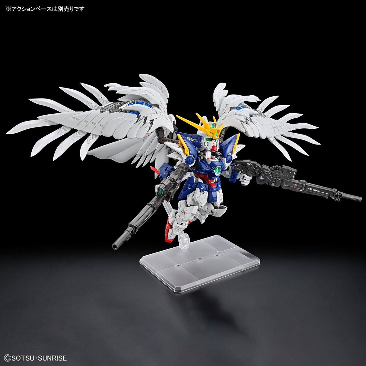 Bandai 67432 MGSD WING GUNDAM ZERO EW – image 10