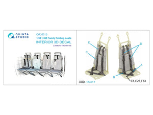 Quinta Studio QR35013 H-60 Family folding seats (KittyHawk), 2 pcs 1/35 – imagen 2