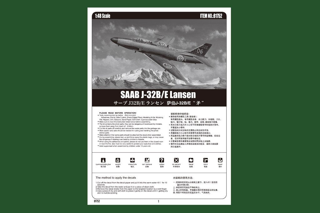Hobby Boss 81752 SAAB J-32B/E Lansen – imagen 3