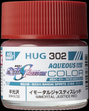 Gunze Sangyo HUG302 Mr. Aqueous Gundam Color - Immortal Justice Red (Semi-Gloss)
