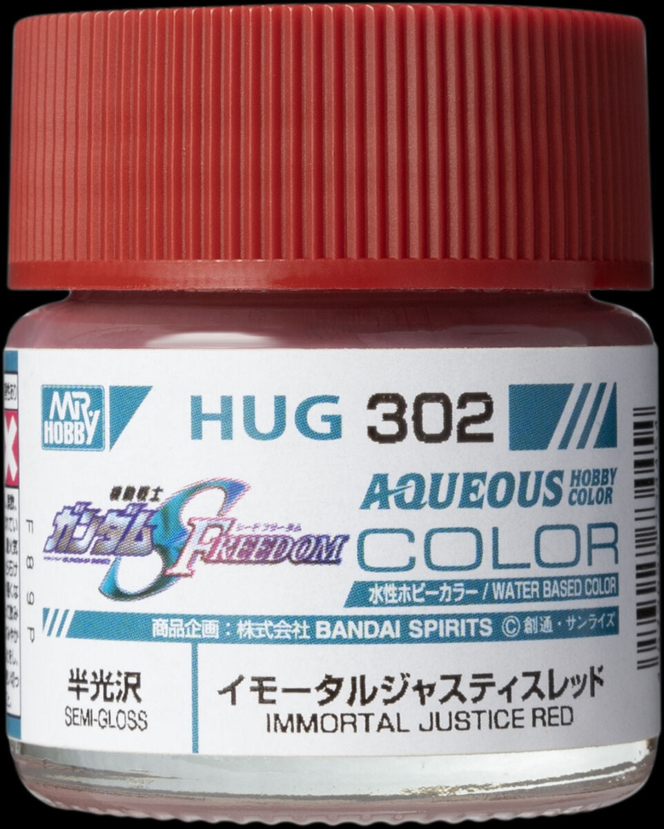 Gunze Sangyo HUG302 Mr. Aqueous Gundam Color - Immortal Justice Red (Semi-Gloss)