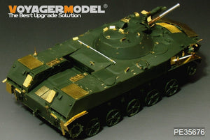 Voyager Model PE35676 Modern Russian BMD-1 Airborne Fighting Vehicle (Gun barrel Include) For Panda Hobby PH35004 1/35 – image 10