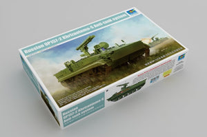 Trumpeter 09551 Système antichar russe 9P157-2 Khrizantema-S 1/35  – image 2