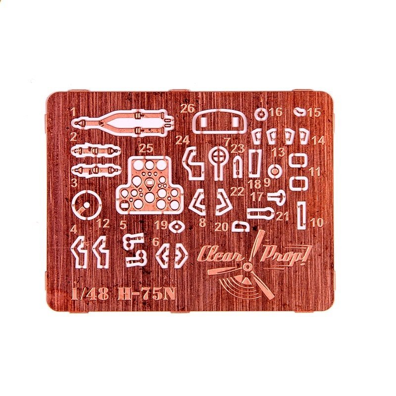 Clear Prop! CP4803 H-75O Hawk ADVANCED KIT 1/48 – zdjęcie 16