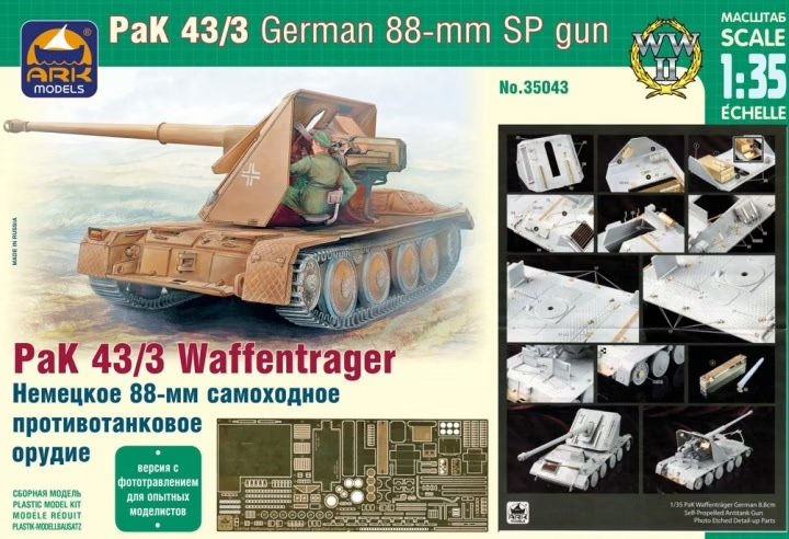 Ark Models 35043 Pak 43/3 Canon automoteur allemand de 88 mm à l&amp;#39;échelle 1/35