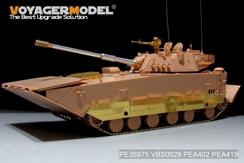 Voyager Model PEA402 Chinese PLA ZTD-05 AAAV Track covers For HOBBYBOSS 82484/82483 1/35 – imagen 2