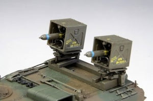 Fine Molds FM54 Japan Ground Self-Defense Force Type 60 APC w/ MAT 1/35 – imagen 2