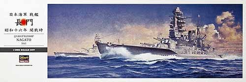 Hasegawa Z24 IJN cuirassé Nagato 1941 (1/350)