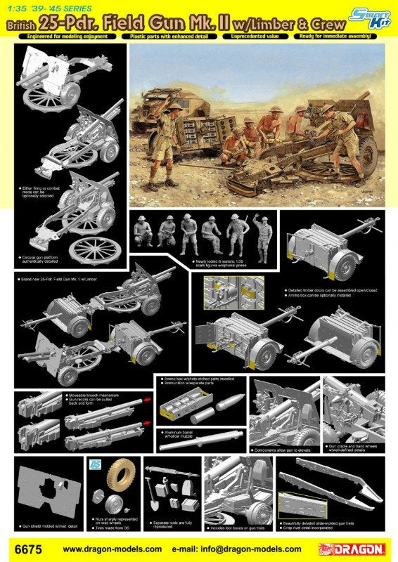 Dragon 6675 British 25 Pdr. Field Gun Mk.II w/Limber and Crew 1/35 – image 2