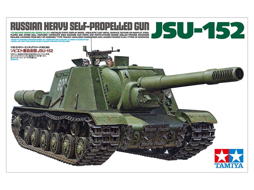 Tamiya 35303 Isu-152 1/35 – image 2