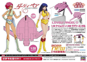 Hasegawa CW24 64524 Dirty Pair Kei &amp;amp; Yuri w/Lovely Angel 1/20 – imagen 2