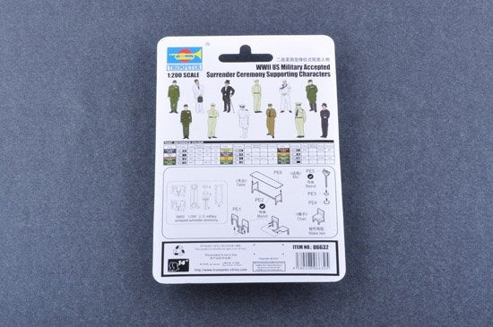 Trumpeter 06632 WWII US Military Accepted Surrender Ceremony Supporting Characters 1/200 – imagen 2