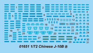 Trumpeter 01651 Chinese J-10B Fighter – image 4